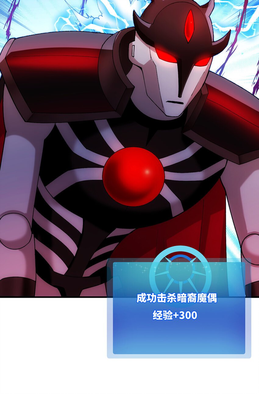 132回 大腿永远是大腿20