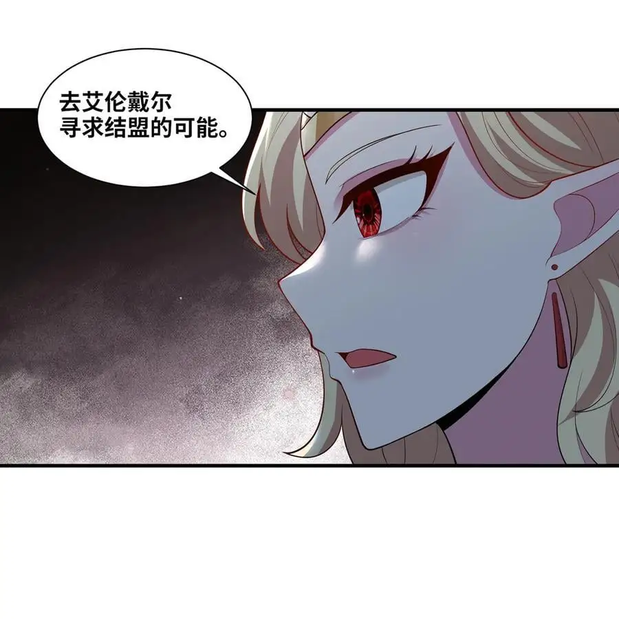 168回 AI？魔法？14