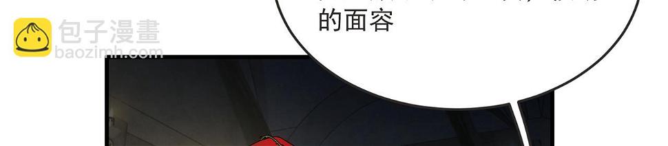82回-开门！社区送温暖34