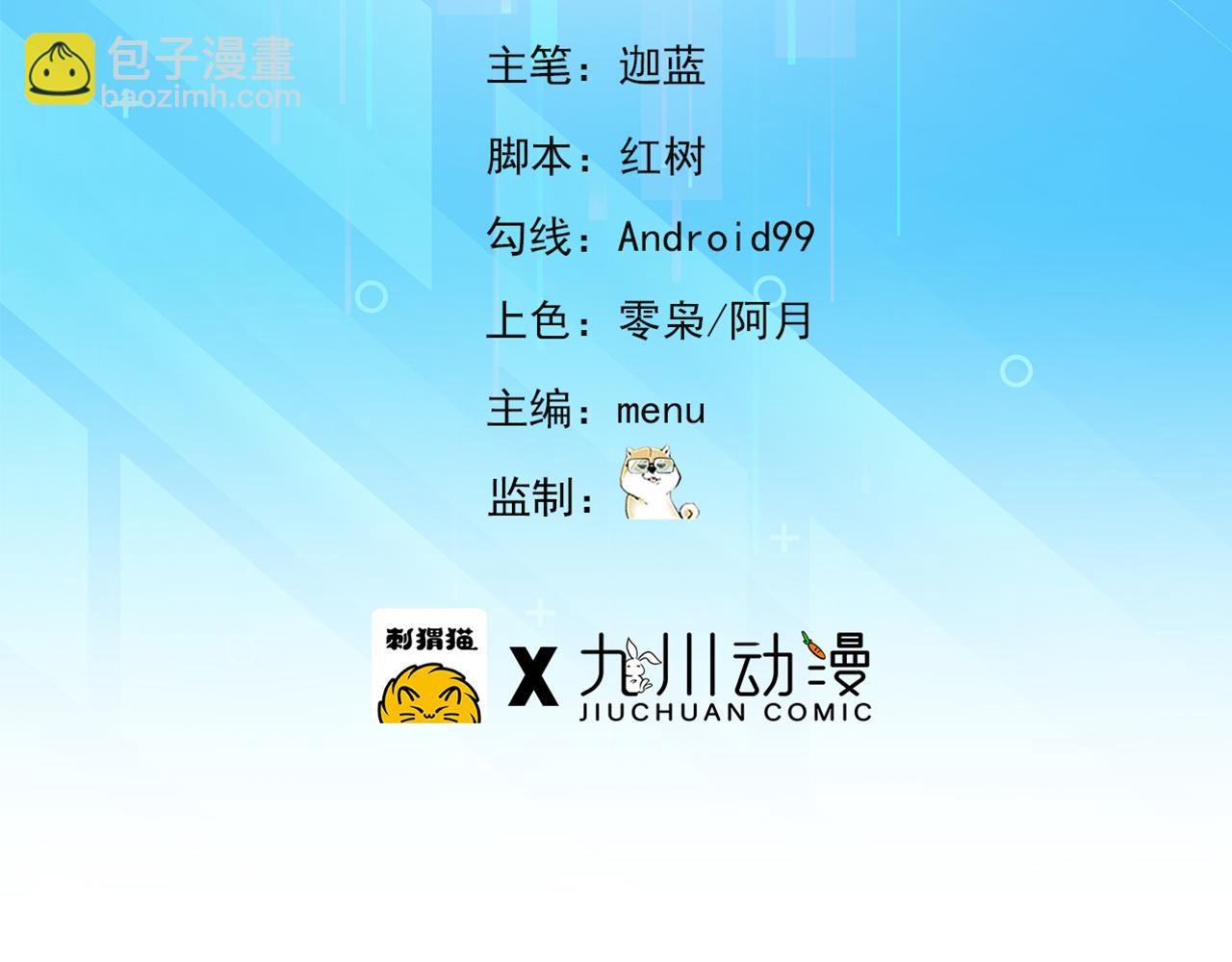 11回-我必须去4
