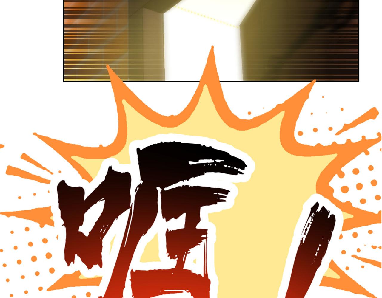 47回-自毁程序启动！59