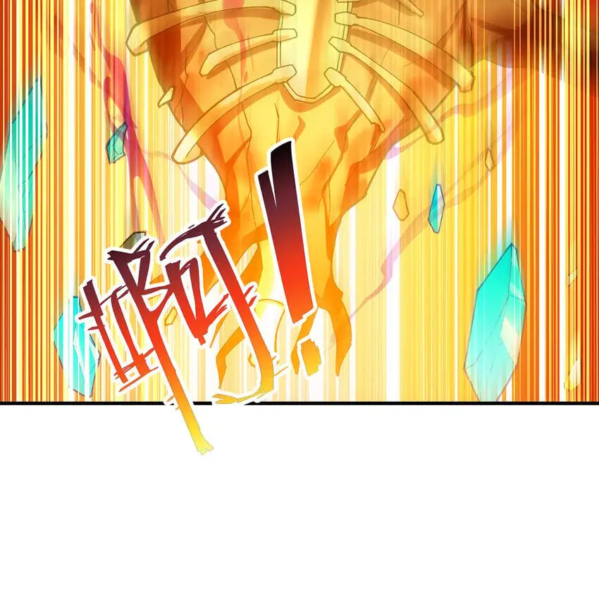 140回 BOSS战，下！40