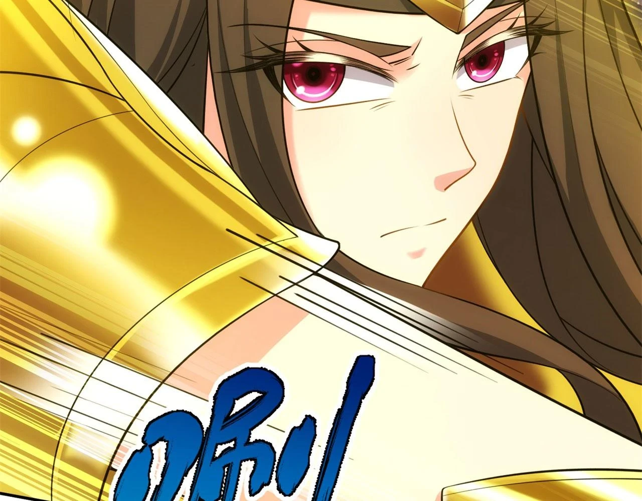 77回-美救英雄22