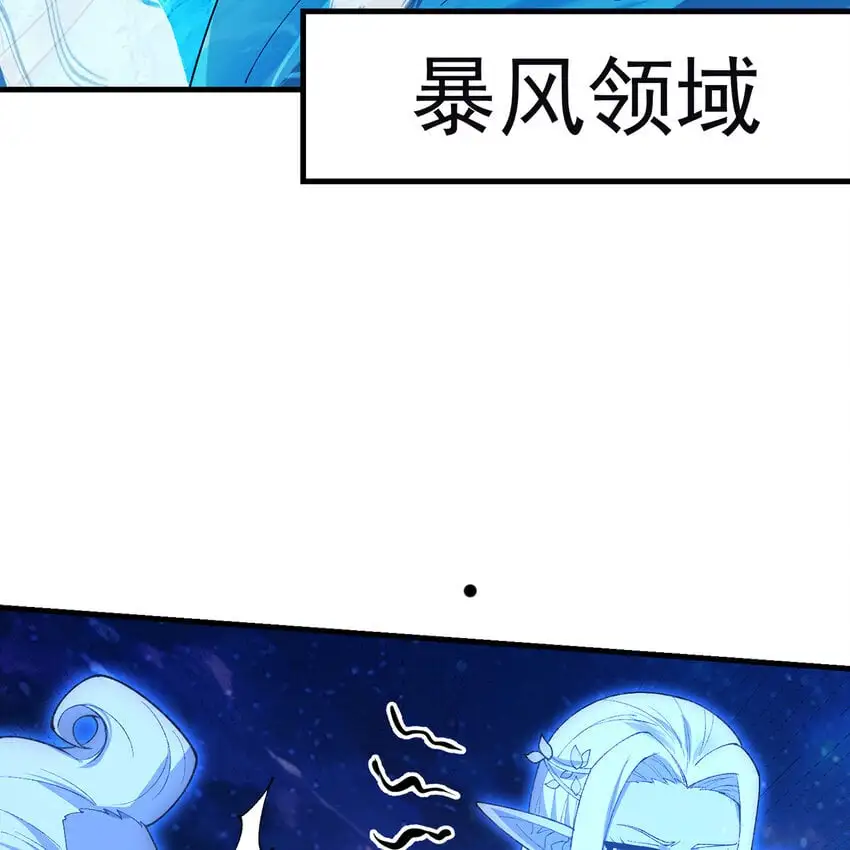 158回 我走直线26