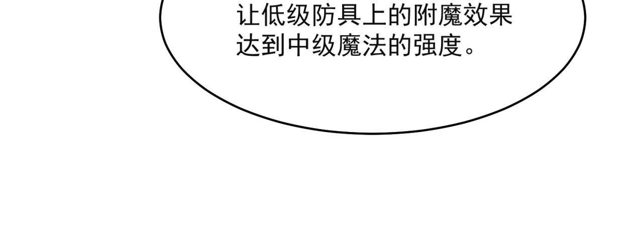 43回-女装只有零次和无数次89