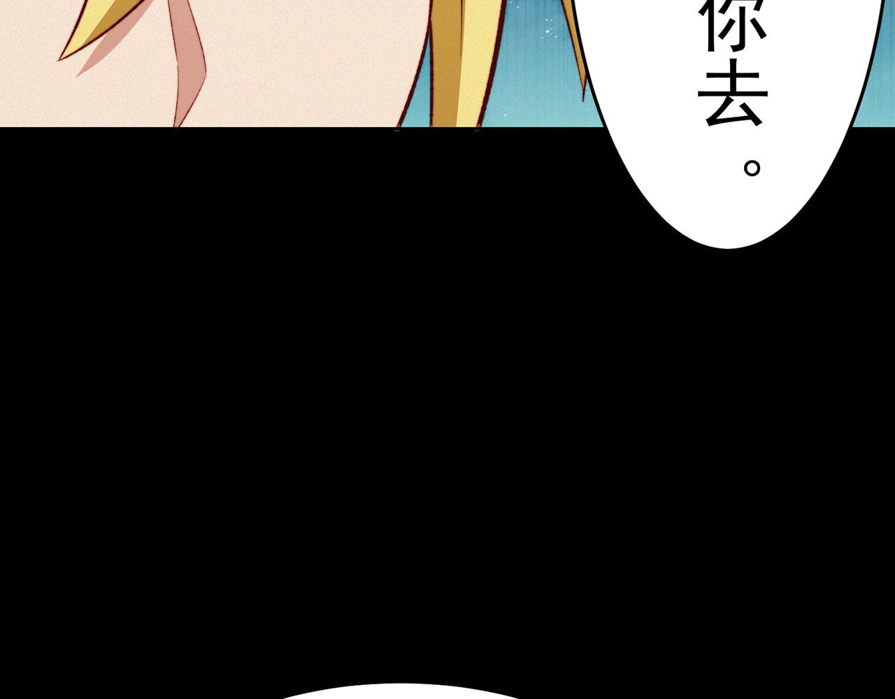 43回-女装只有零次和无数次42