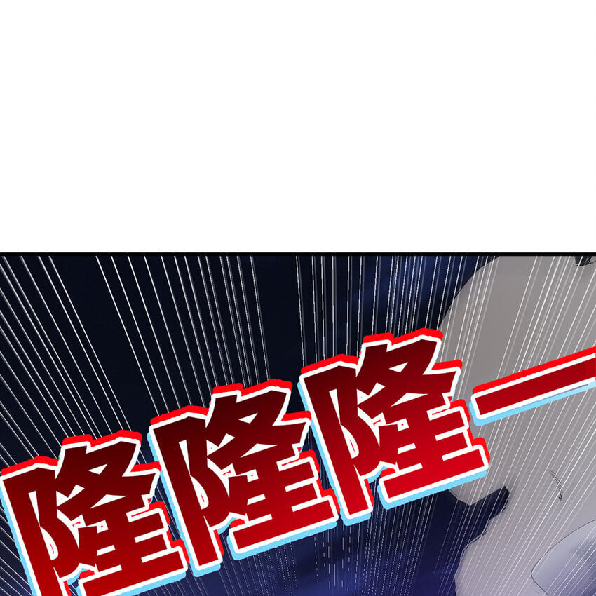 135回 Mission，神官米露的救援2115