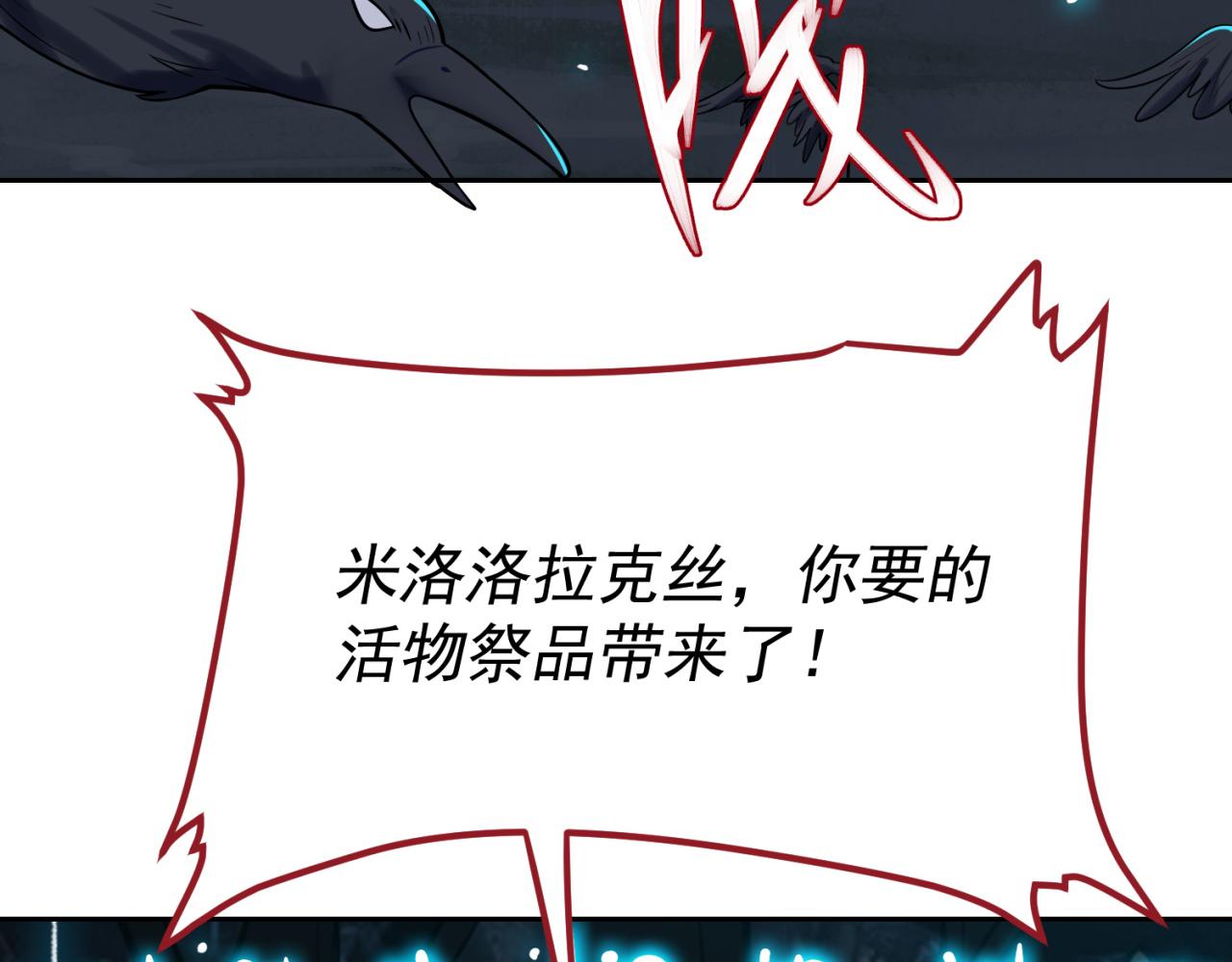 07回-凎爆她！54