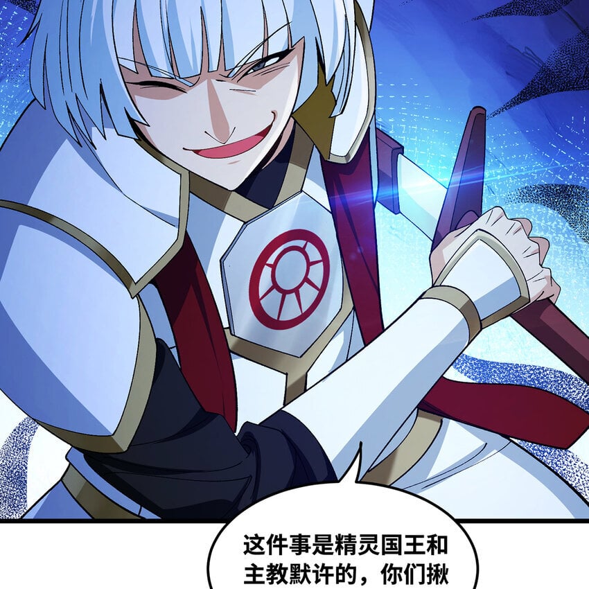 127回 松木湾小镇32