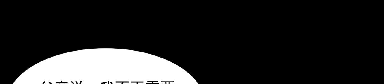 41回-少年，渴望自由吗？11