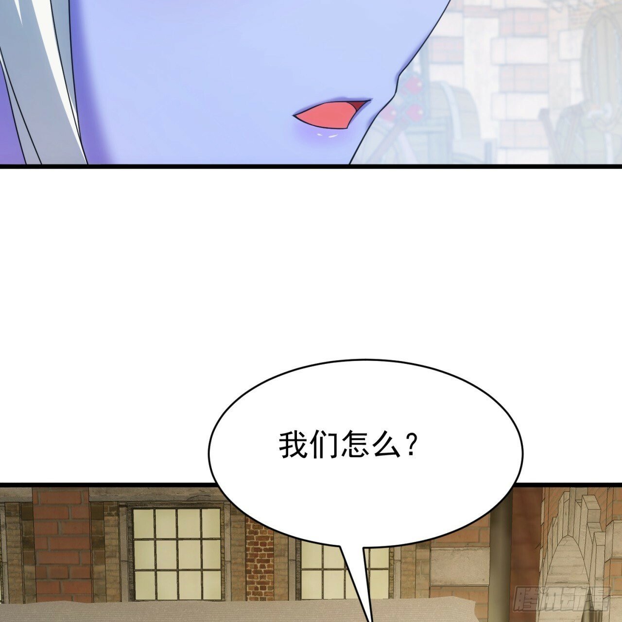 95回-无口剑圣44