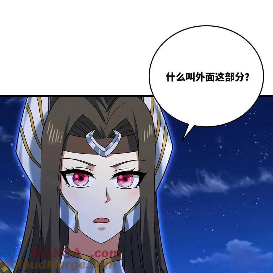 179回 红袍杀手27