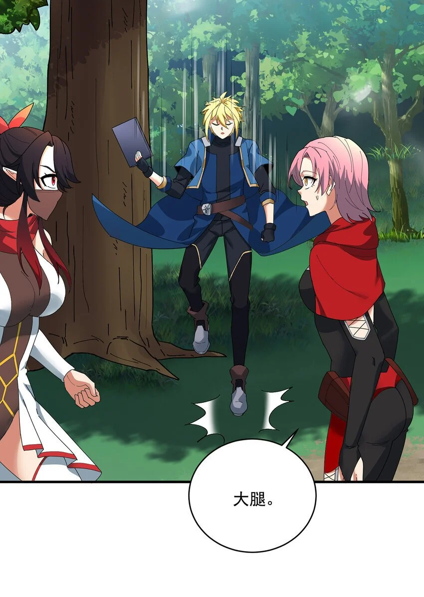 146回 贷款许可56