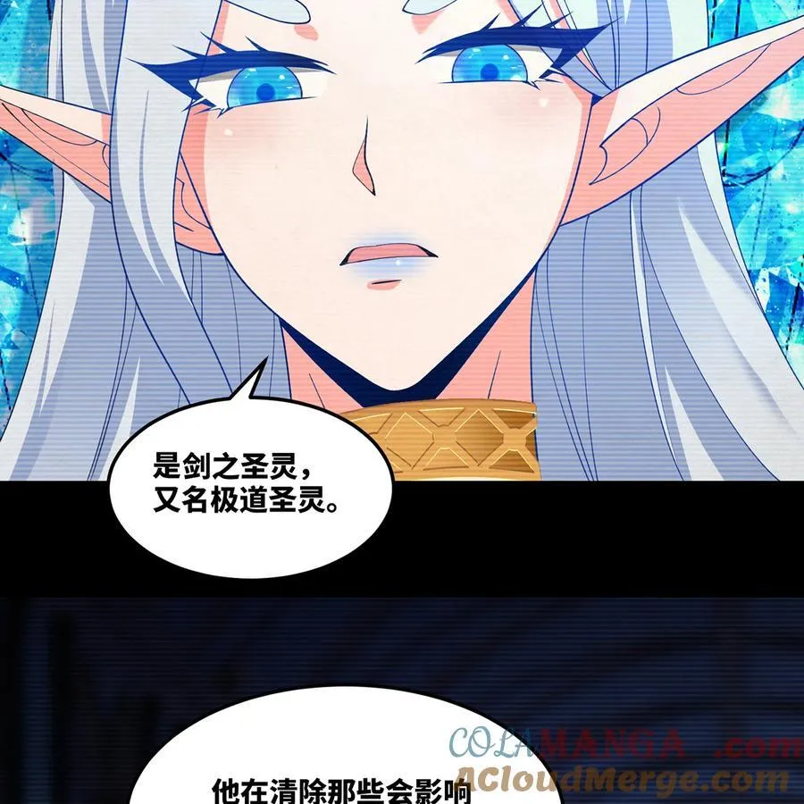 203 玩家自制内测45