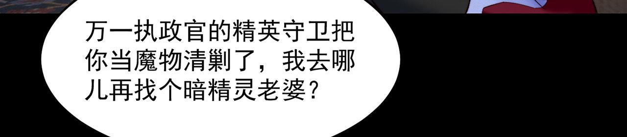 43回-女装只有零次和无数次45