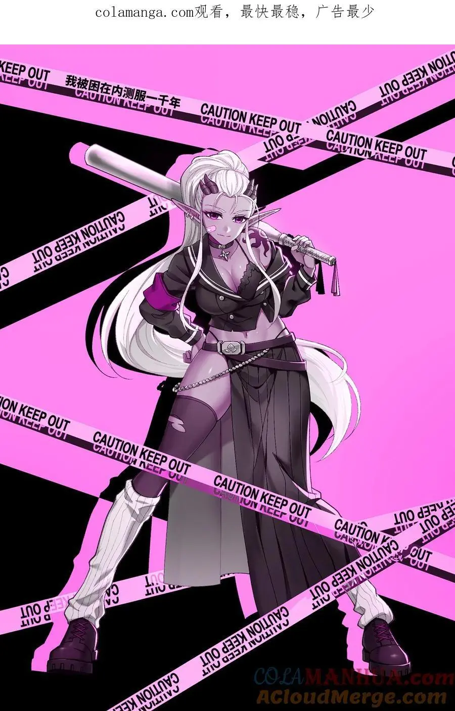 168回 AI？魔法？0