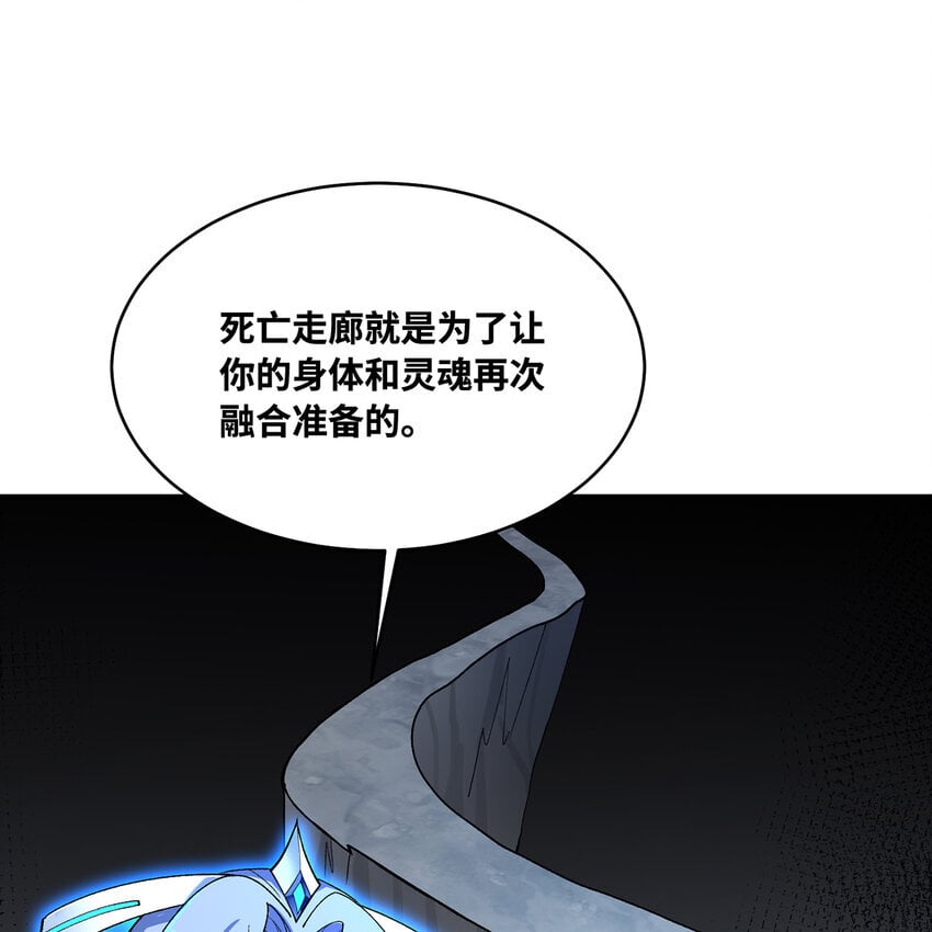 124回 可移动泉水91