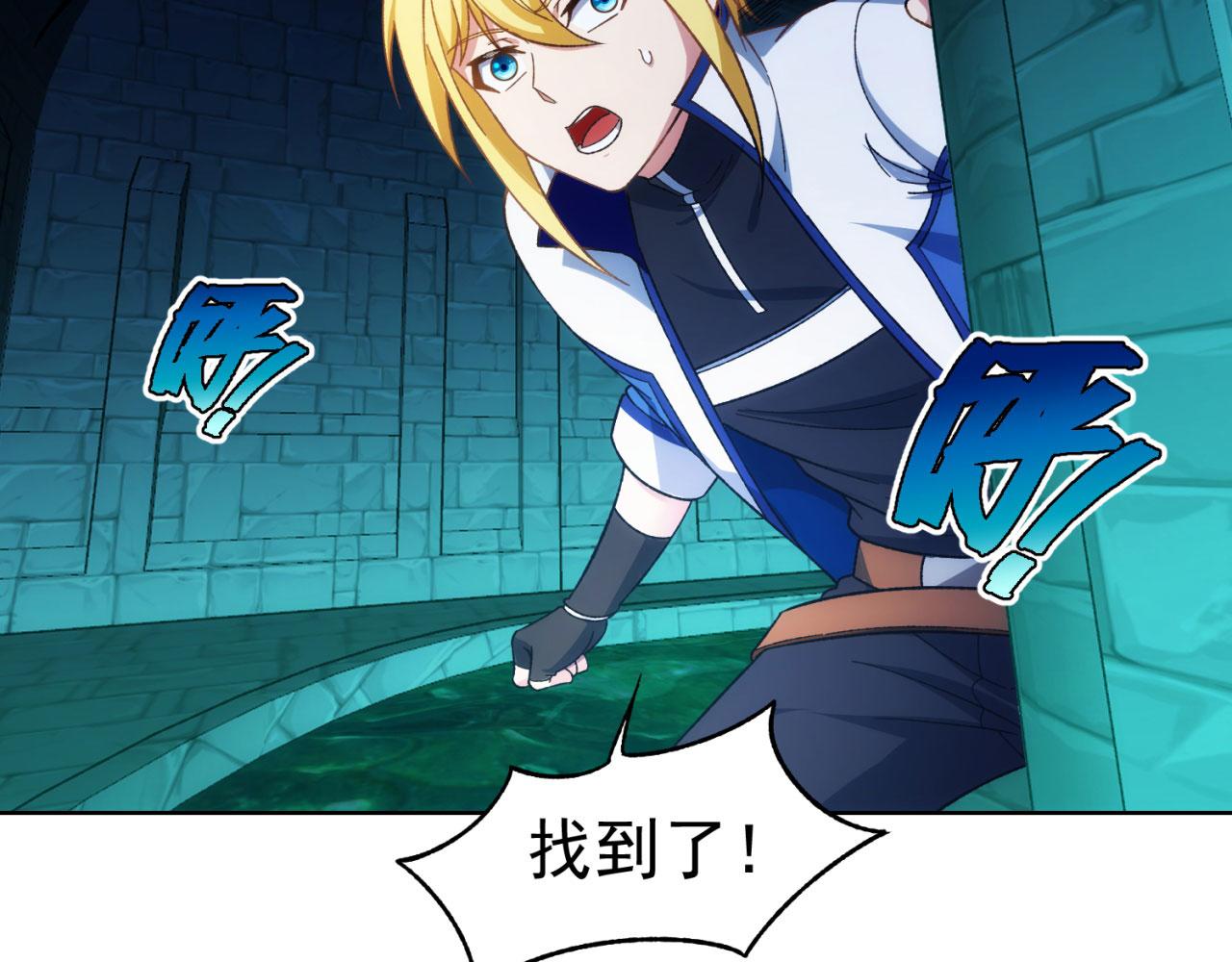 57回-剧情？跳过！12