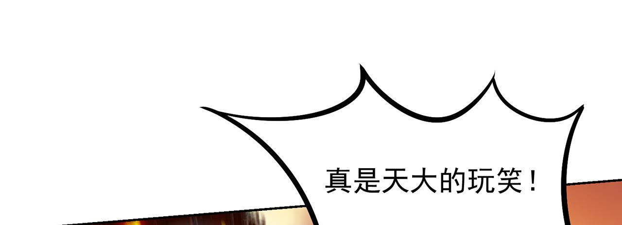 13回-传说中的男妈妈？31