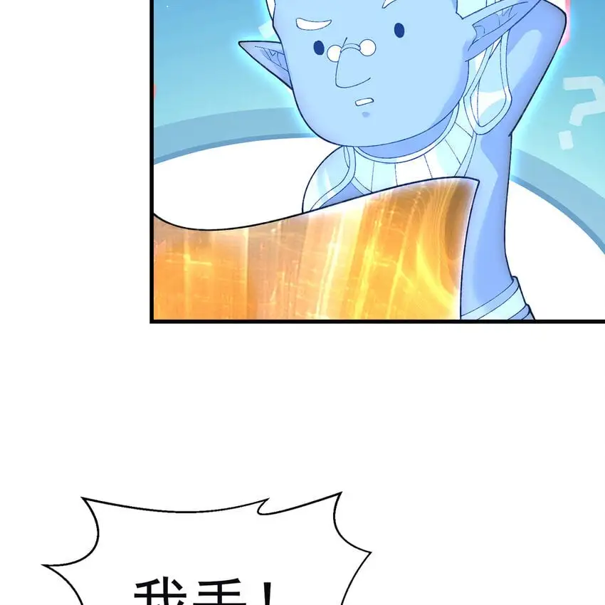 158回 我走直线37
