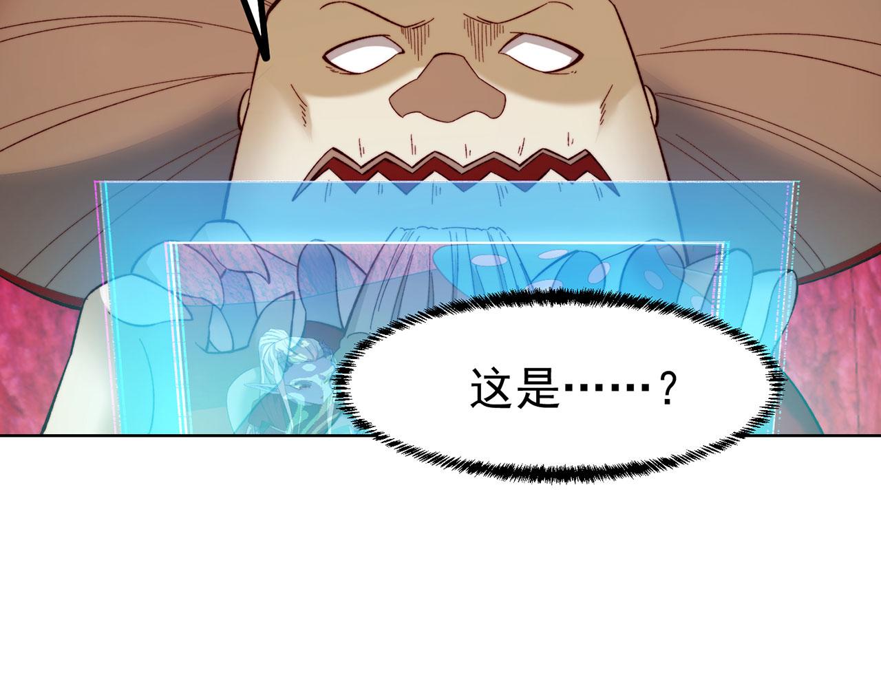 39回-赢麻啦！117