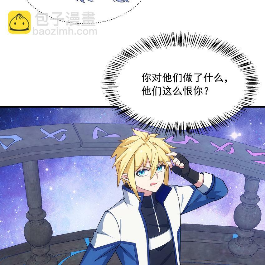 110回 白金圆盘60