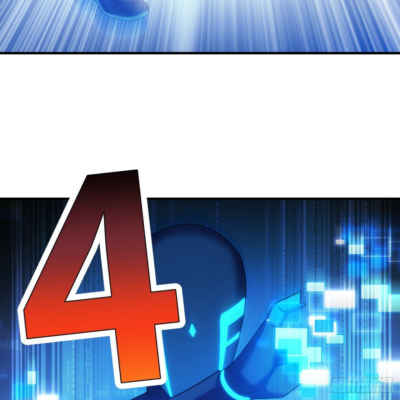 94回-哎，什么情况？40