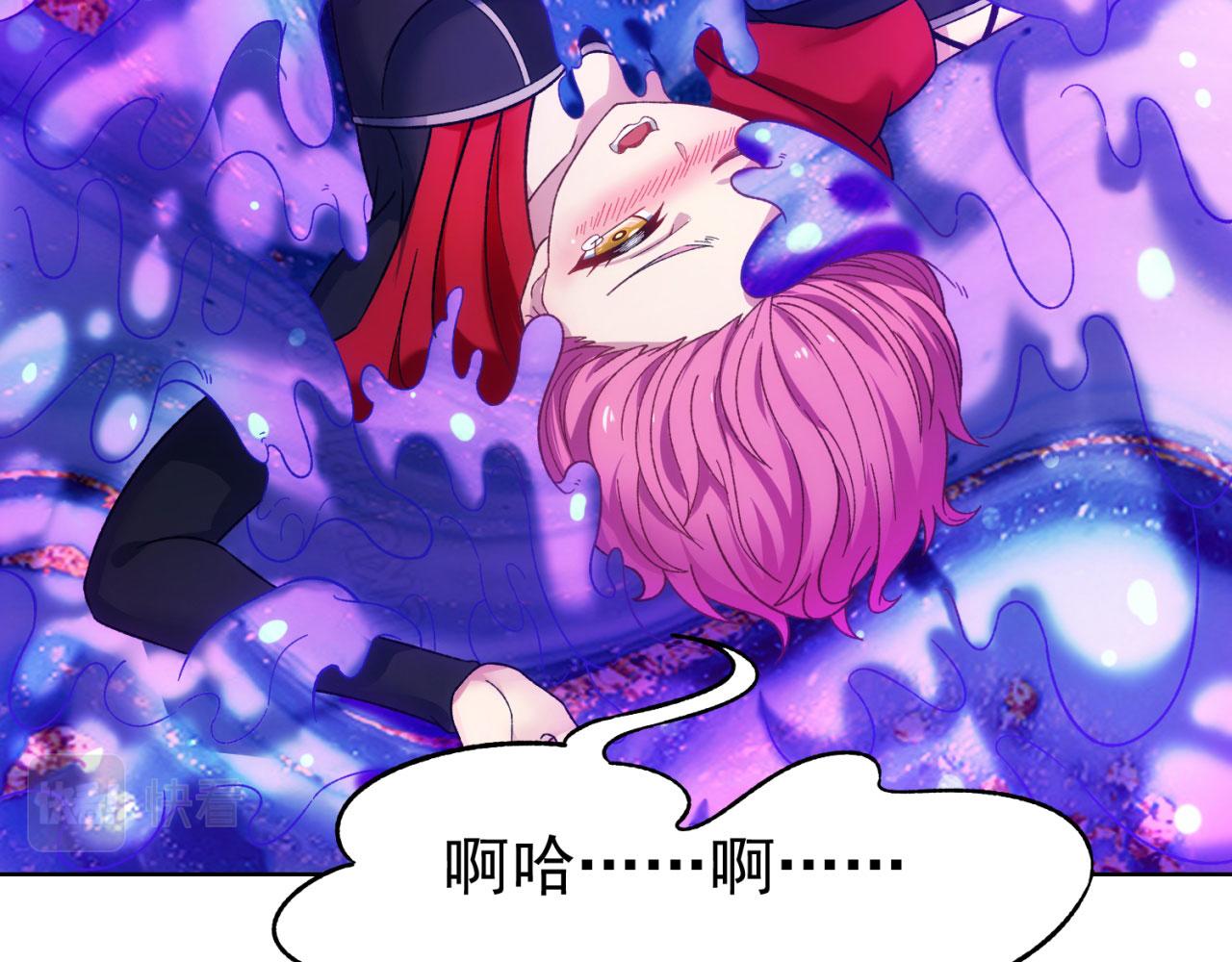 57回-剧情？跳过！18