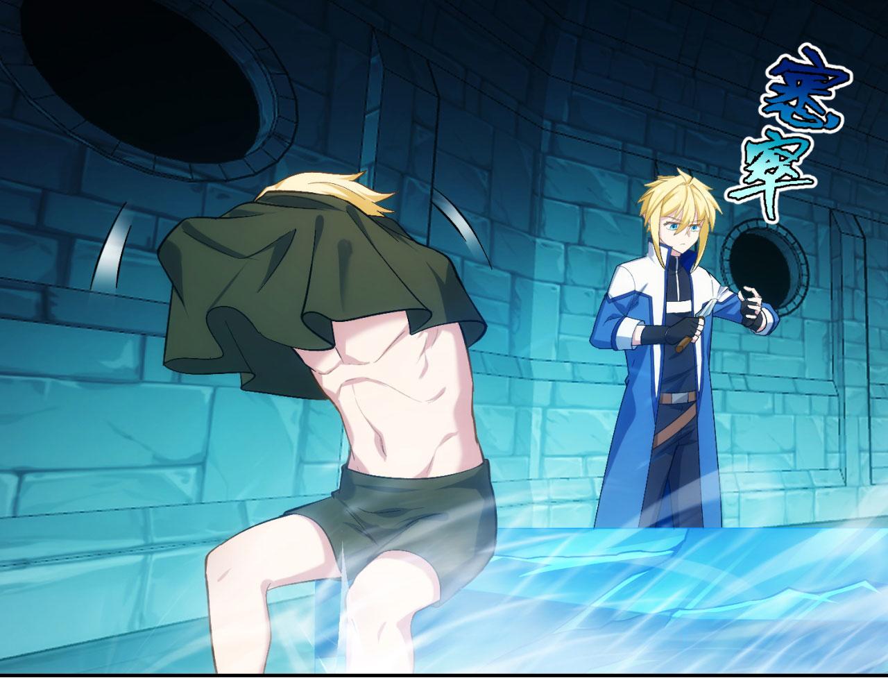 71回-前有狼后有虎95