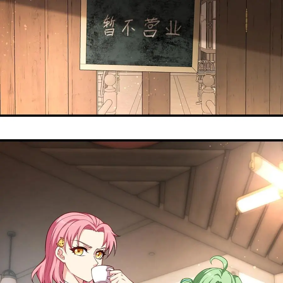 168回 AI？魔法？49