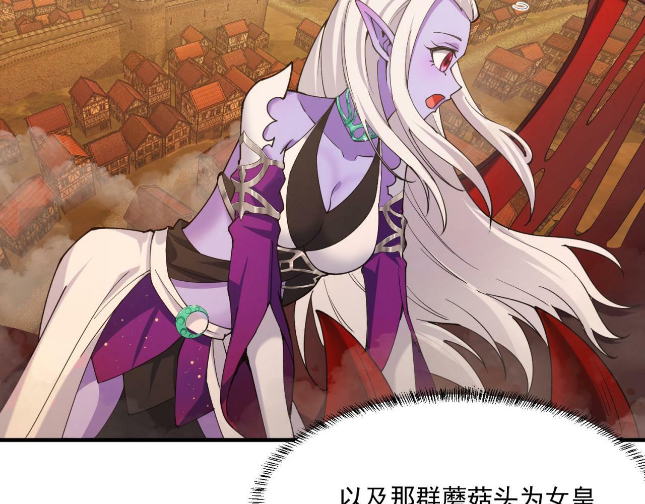91回-有条龙了不起啊！36