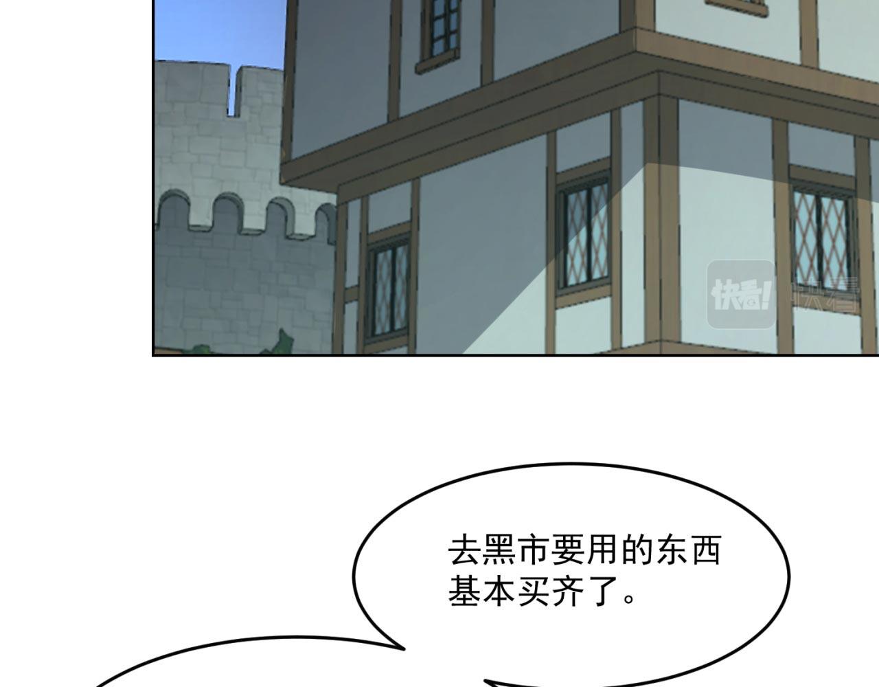 32回-白嫖的快乐95