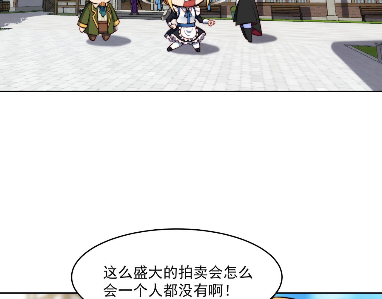 43回-女装只有零次和无数次66
