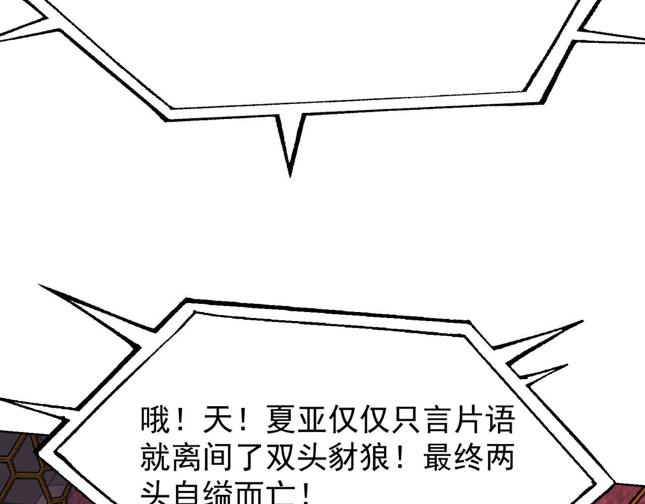 39回-赢麻啦！75