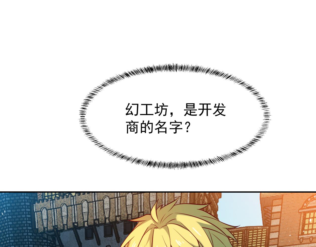 09回-你记得我？94