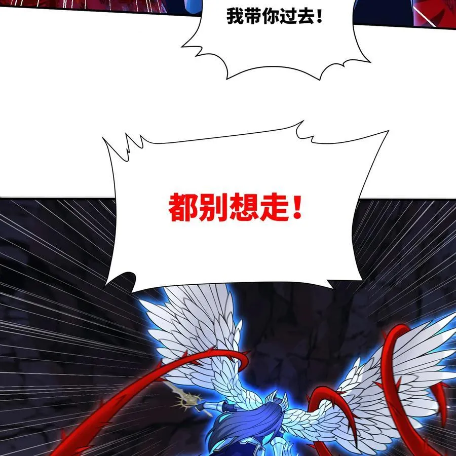 188回 我就是神43