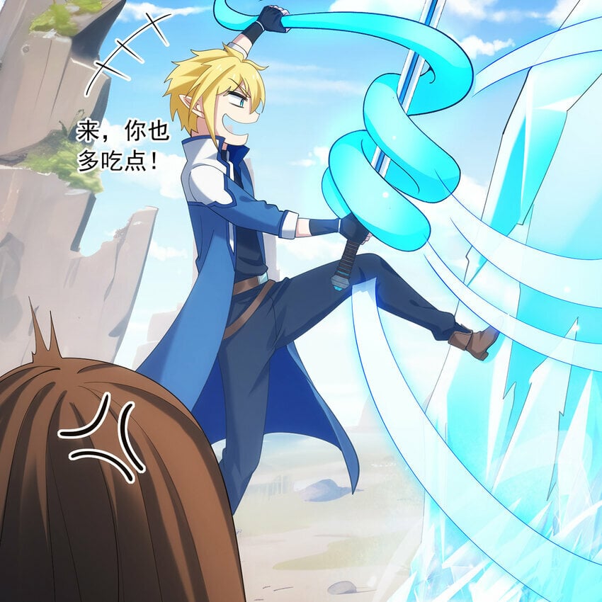 112回 神力移动充电宝47