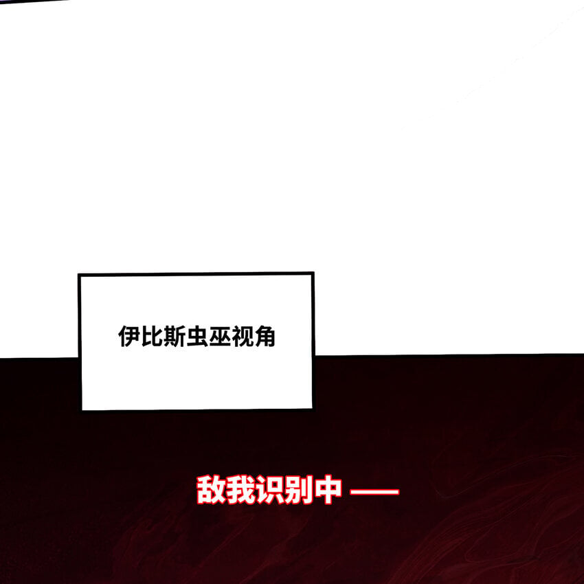 136 Mission，神官米露的救援3103