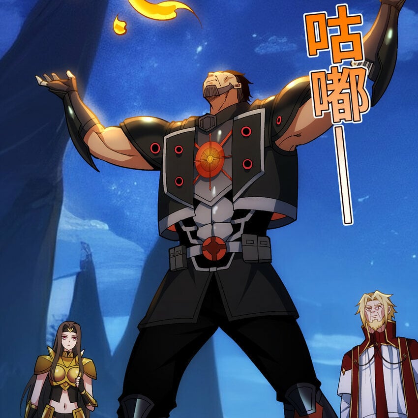118回 脑嫌体正直！79