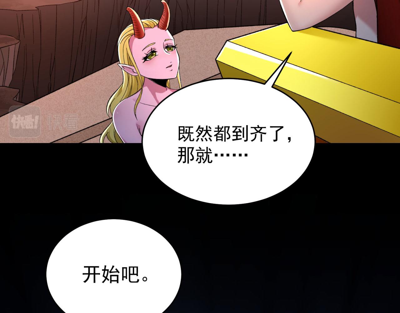 02回-公测开始18