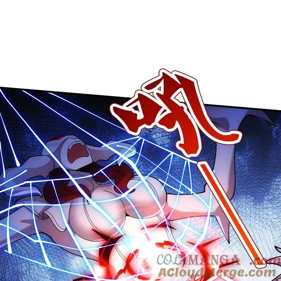 192回 吃了你52