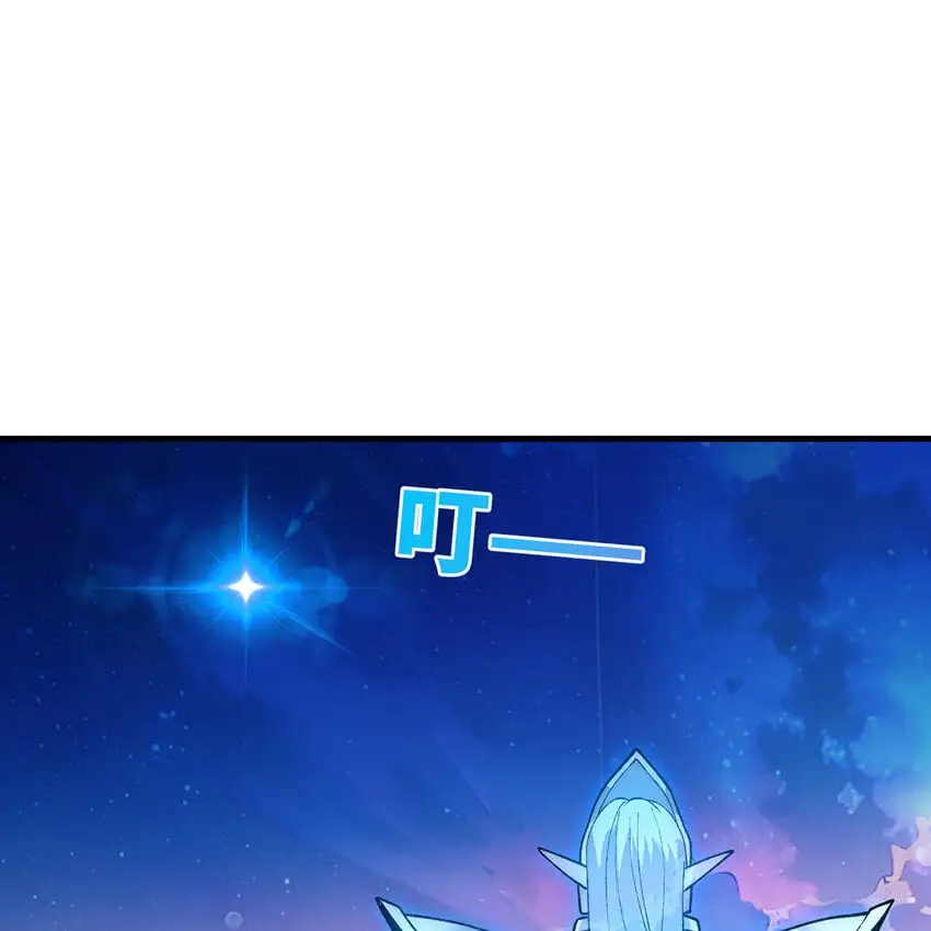 154回 我叫萨克森21