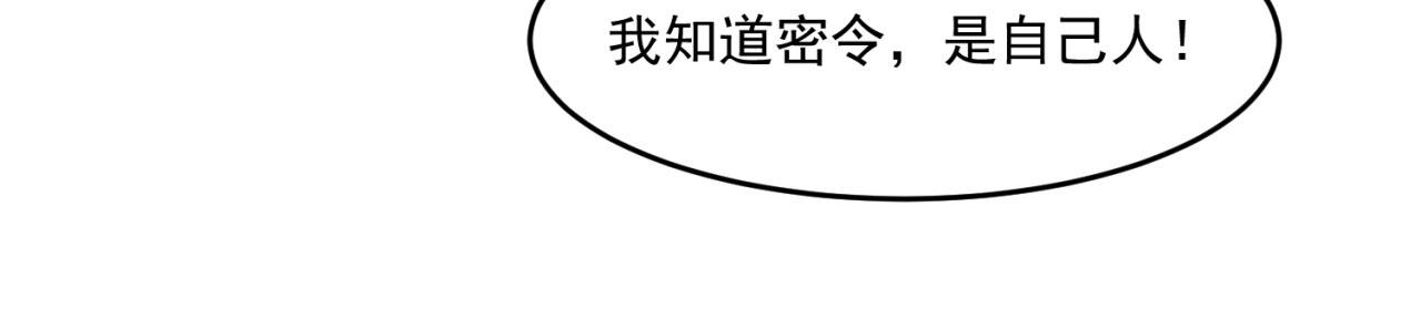 60回-就这？17