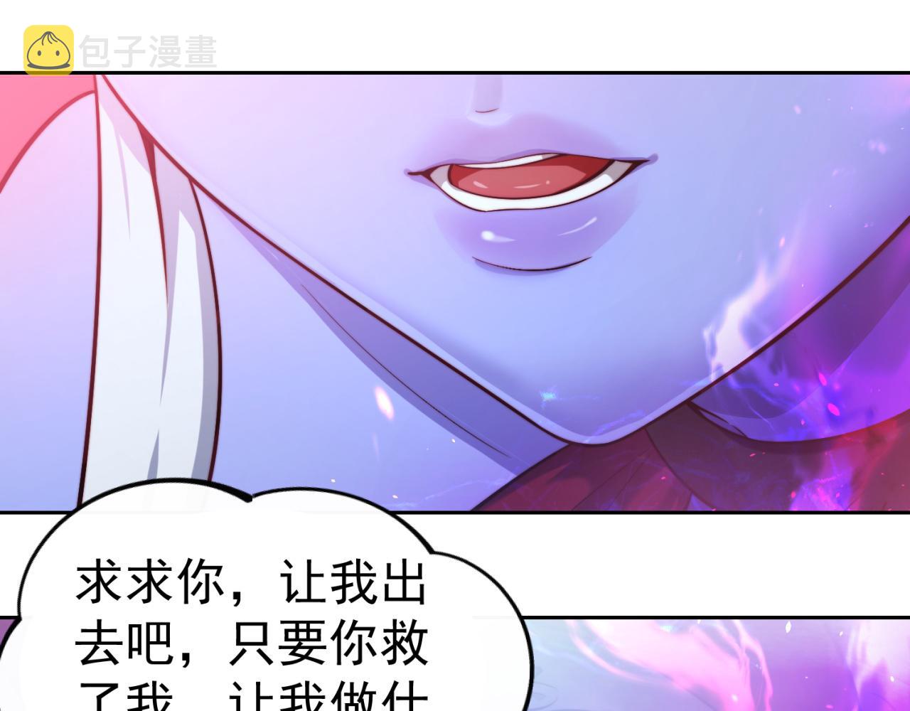 20回-生理反射6