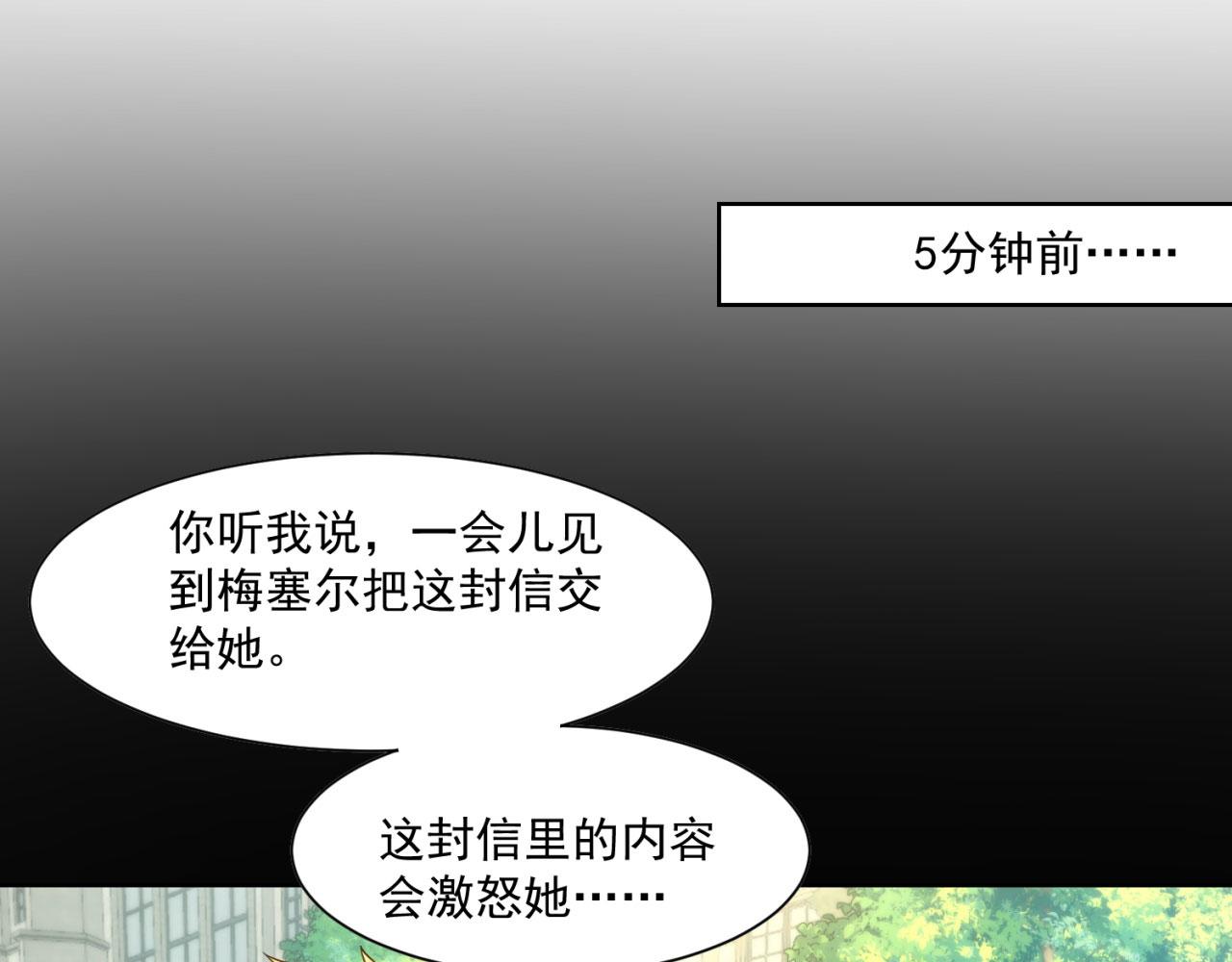 60回-就这？81