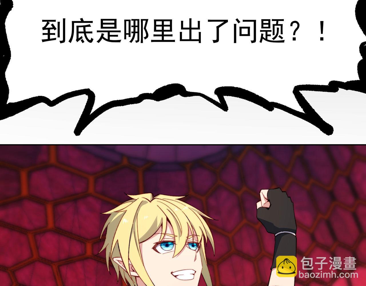 39回-赢麻啦！101