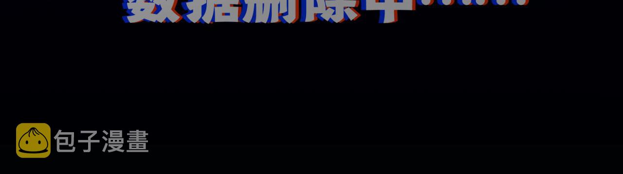 02回-公测开始153