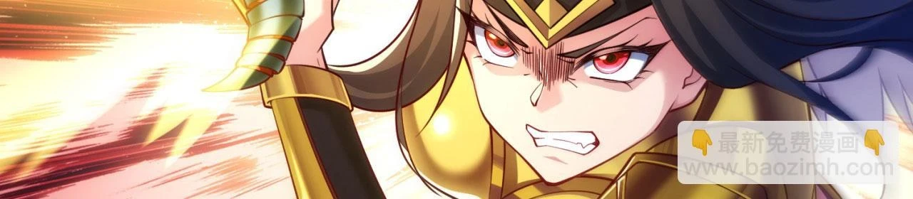 76回-守约狂魔7