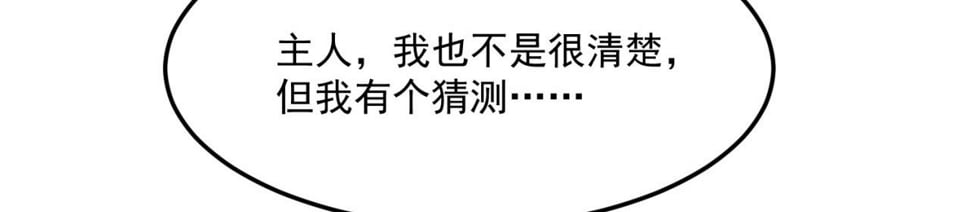 90回-管理员137