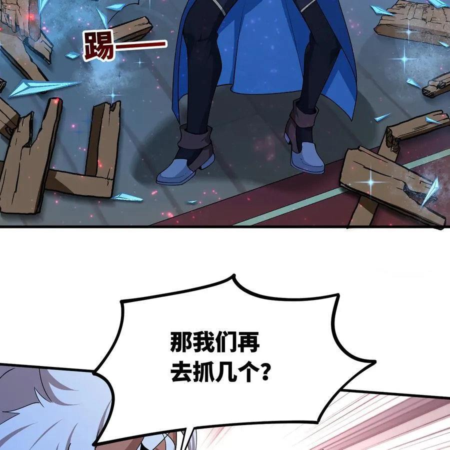 176回 教会重要人员44